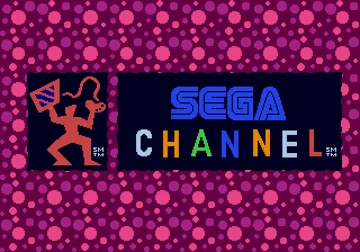 Sega Channel (USA) (General Instrument) (Program) screen shot title